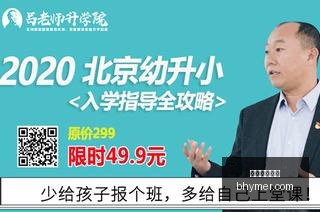 麦田能源,全球户储领,域航船先行,在線體育投注,体育投注,在线竞猜,赛事盘口,体育娱乐